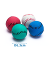 Gummi-Skum Baseball - D6,3 cm, Hvid/Rød/Grøn/Blå, assorteret 1 stk.