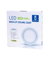 Outlet: LED Downlight Pro, Overflademonteret Rund 18W - Naturligt Hvid 4000K, Mat Hvid, Plast