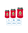 Jule-Polotrøje - Rød/Grøn | Størrelser: L (35 cm), XL (40 cm), XXL (45 cm)