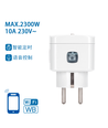 WB Smart Adapter 1-Vejs / 10A