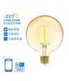 WB Smart LED-Filament pære G125 - E27 6W CCT/Amber