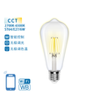 Smart LED Filament pære ST64 - E27 6W CCT/Klar - WB