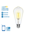 Smart LED Filament ST64 E27 6W CCT/Klar - WB