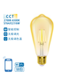 Smart LED Filament pære ST64 - WB 6W E27 CCT/Amber