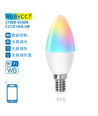 Smart LED Pære WB C37, E14, 6.5W, RGB+CCT