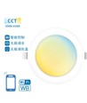 Smart LED Bagbelyst Indbygningsspot 9W CCT (3000K-6500K) - WB