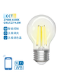 Smart LED Filament G45 E27 4.5W CCT/Klar