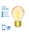 WB Smart LED Filament G45 E27 4.5W CCT/Amber