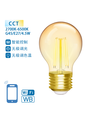 WB Smart LED Filament pære G45 - E27 4.5W CCT/Amber