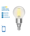 Smart LED Filament pære G45 - E14 4,5W CCT/Klar - WB