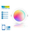 WB Smart LED Bagbelyst Indbygningsspot, 15W, RGB+CCT (2700-6500K)