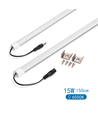 Aluprofil med LED 150cm - 6500K 15W