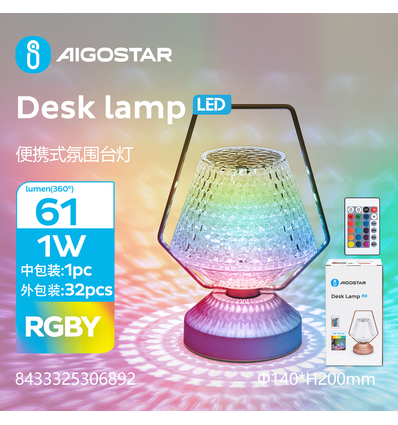 LED Bærbar Stemningsbordlampe 1W RGB med Fjernbetjening - Rosaguld
