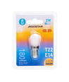 Outlet: LED T22 E14 2W, 3000K