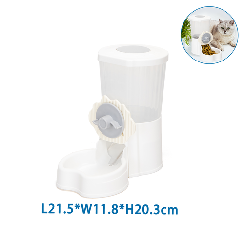 Hængende Kæledyrsfoderautomat | 21,5 x 11,8 x 20,3 cm | Hvid