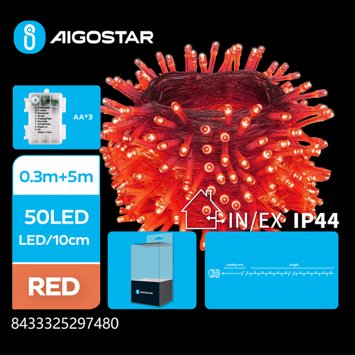 3AA Batteri Flade Kædelys - Rød, 0,3m + 5m, 50 LED, 10cm/LED, Gennemsigtig Ledning, 8 Blinkfunktioner + Timer, IP44