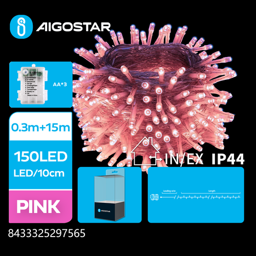 3AA Batteri lyskæde, Pink, 0,3m + 15m, 150LED - 10cm mellem LEDs, Transparent Ledning, 8 Blinkfunktioner + Timer + IP44