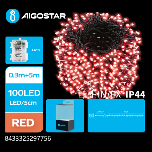 3AA Batteri LED Lyskæde, Rød, 0,3m + 5m - 100 LED - 5cm/LED - Grøn Sort Ledning - 8 Blink + Tidsindstilling + IP44