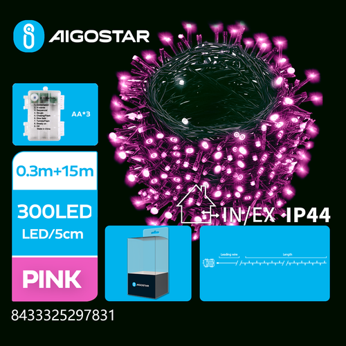 3AA Batteri LED Lyskæde, Pink, 0.3m+15m - 300 LED - 5cm/LED - Grønt Sort Ledning - 8 Blinkfunktioner+Timer+IP44