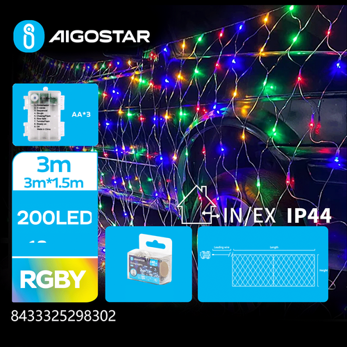 3AA Batteri LED lyskæde gardin, RGBY - 3M+3M*1.5M - 200 LED - Gennemsigtig Ledning - 8 Blink + Tidsindstilling + IP44
