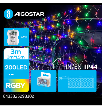 3AA Batteri LED lyskæde gardin, RGBY - 3M+3M*1.5M - 200 LED - Gennemsigtig Ledning - 8 Blink + Tidsindstilling + IP44