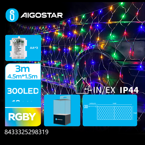 3AA Batteri RGBY Lyskæde 3M+4.5M*1.5M - 300 LED, Gennemsigtig Ledning, 8 Blink + Tidsindstilling, IP44