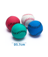Gummiskum Baseball D5.7cm - Hvid/Rød/Grøn/Blå, assorteret 1 stk.