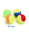 Tennis Gummibold D5,7 cm - Gul/Rød | Gul/Blå | Gul/Grøn | Gul/Orange, assorteret 1 stk.