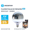 LED Filament 3D E27 4W 1800K