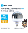 LED Filament pære 3D effekt - E27 4W 1800K