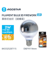 LED Filament pære 3D effekt - E27 2W 1800K