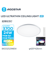 UltraTynd LED Loftlampe 24W RGB+CCT IP44 (3000K-6500K)