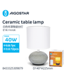 Keramik Bordlampe - Hvid Skærm/Lys Cyanblå Base E14 (01) - Pære Ikke Inkluderet