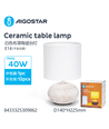Hvid keramisk bordlampe - E14 - Pære ikke inkluderet